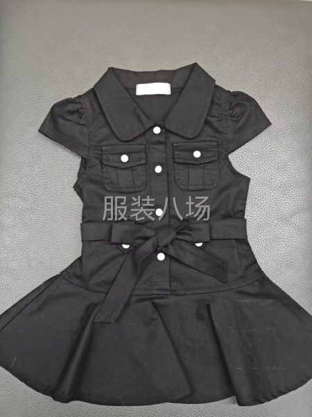 常年款。简单易上手。-第5张图片