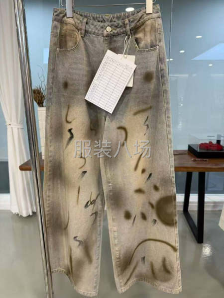 10-20人工廠尋求訂單-第2張圖片