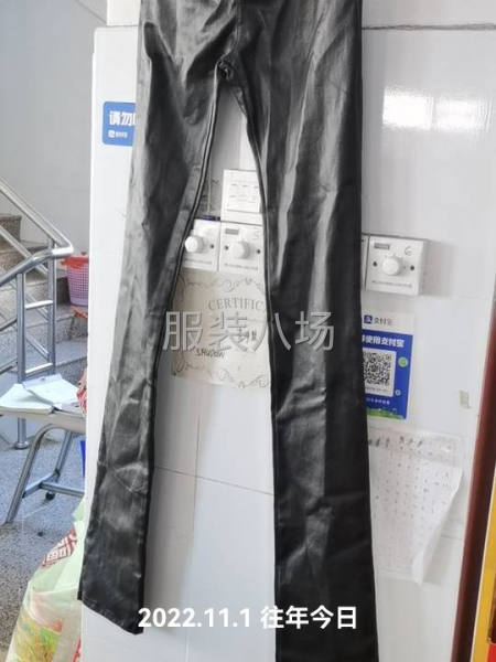 10-20人工廠尋求訂單-第1張圖片