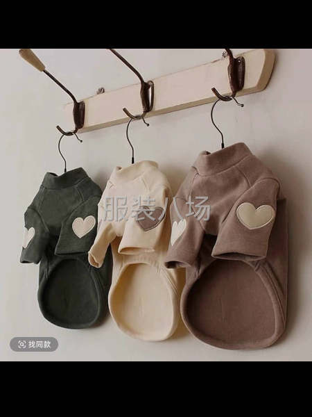 会做宠物衣服的联系-第2张图片