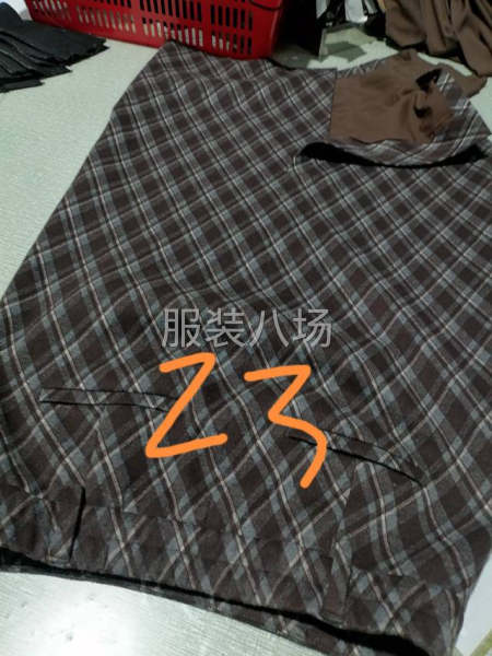 临时现金结账-第3张图片