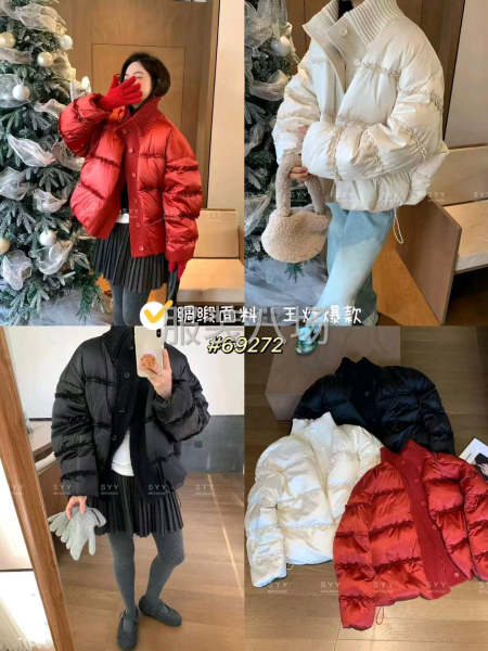 价格谈好全部拿走-第4张图片