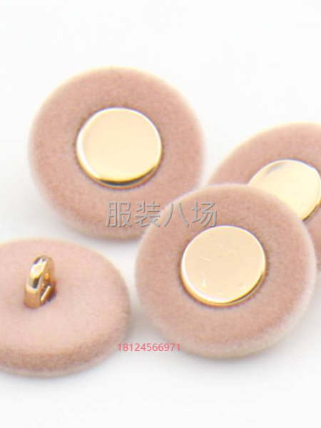 毛绒平面钮扣-第2张图片