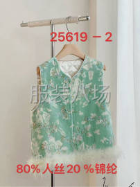 undefined - 新湖女装马甲，外套，小棉衣款式多！ - 图1