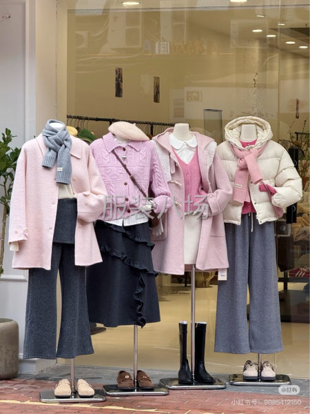 回收庫存衣服、面料、輔料等-第1張圖片