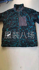 undefined - 简单量大，货款及时，长期合作共赢 - 图1