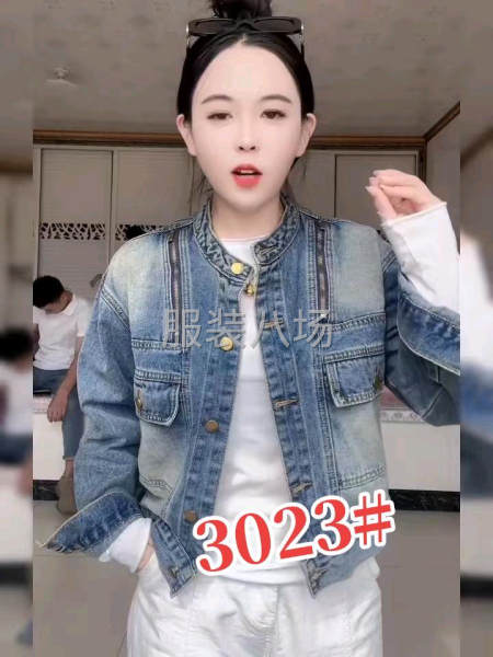 诚寻牛仔系列客户-第1张图片