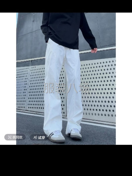 9元包工料長期訂單，急反單期貨的不要打電話哈？四大片加斜切9-第4張圖片