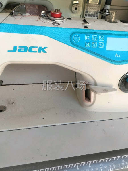 杰克A4電腦平車-第3張圖片