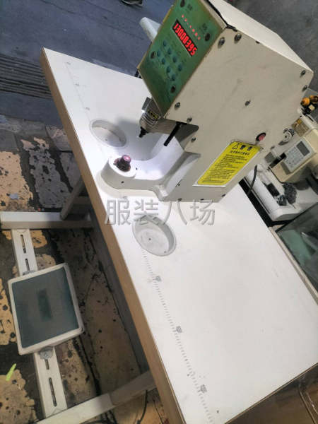 9成新打扣機(jī)-第3張圖片