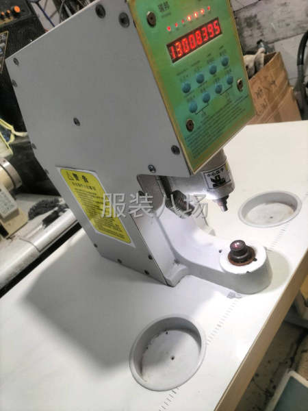 9成新打扣機(jī)-第1張圖片