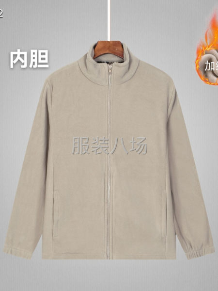 59安德玛情侣装秋冬款三合一外套冲锋衣 黑色-第3张图片