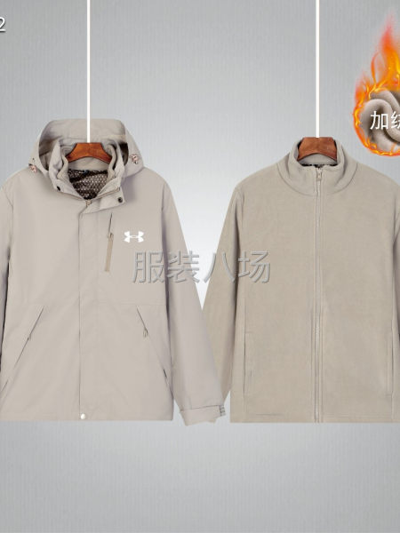 59安德玛情侣装秋冬款三合一外套冲锋衣 黑色-第1张图片