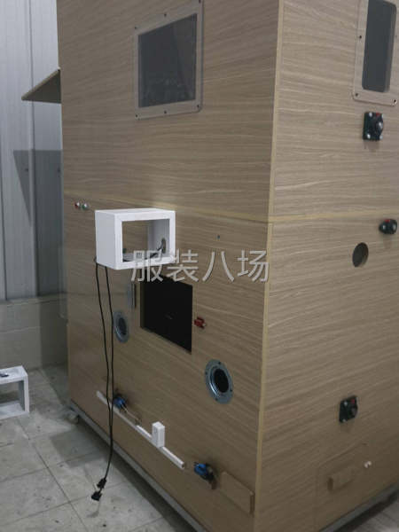 能吃苦耐劳，具有责任心，有团队意识，服从管理-第1张图片