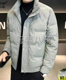 undefined - 市场货量大，要求出货快 - 图1