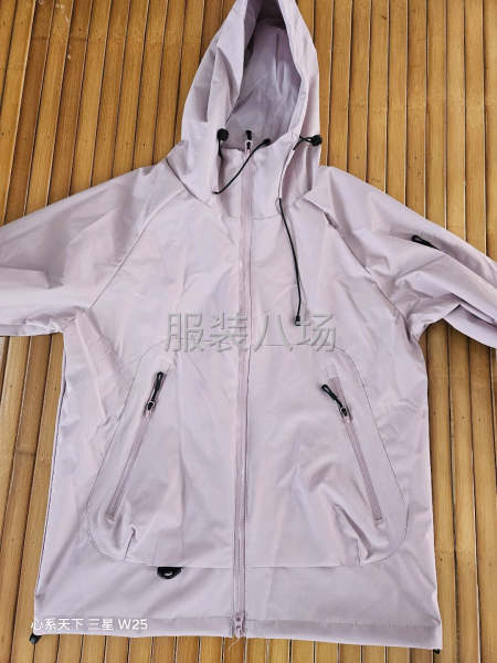 市場貨量大，要求出貨快-第3張圖片