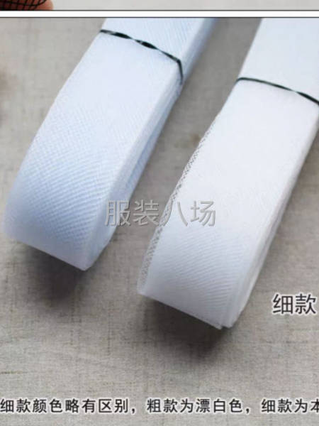 清理库存婚纱洛丽塔礼服都可以用-第1张图片