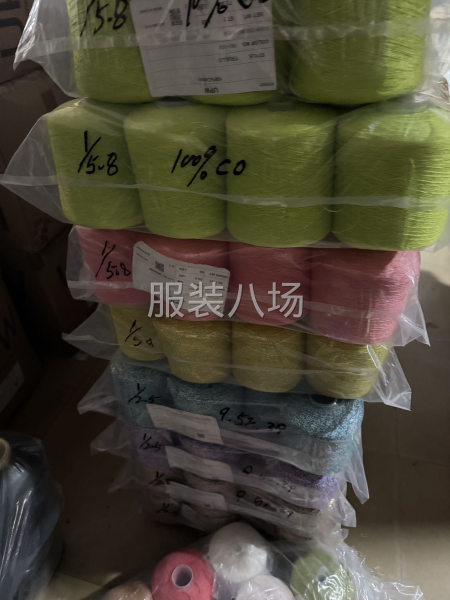 大量尾單紗線供應 各種花式紗線 意大利品牌毛線 羊毛 羊絨等-第7張圖片