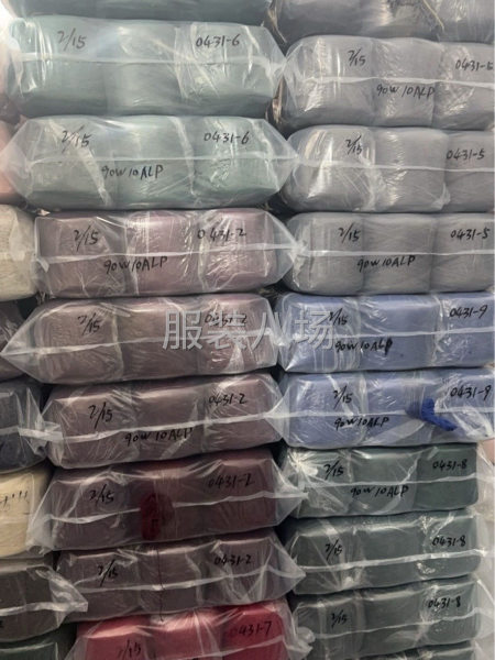 大量尾單紗線供應 各種花式紗線 意大利品牌毛線 羊毛 羊絨等-第1張圖片