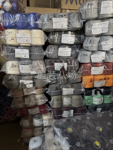 大量尾單紗線供應 各種花式紗線 意大利品牌毛線 羊毛 羊絨等-第9張圖片