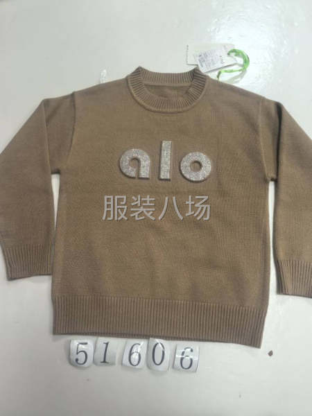 20-50人工廠尋求客戶-第7張圖片