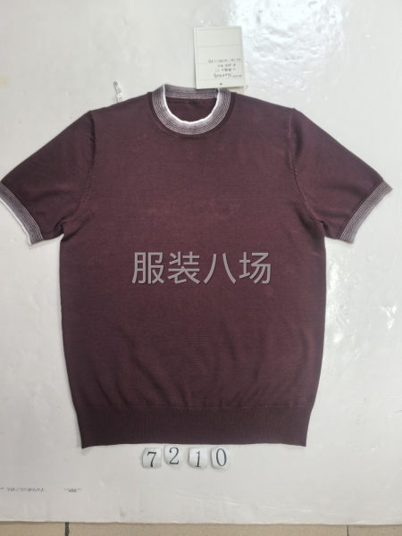 誠錄長期客戶-第6張圖片