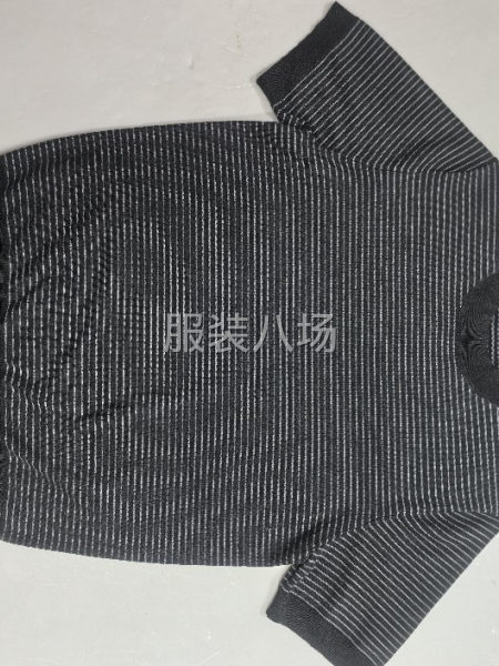 誠錄長期客戶-第5張圖片