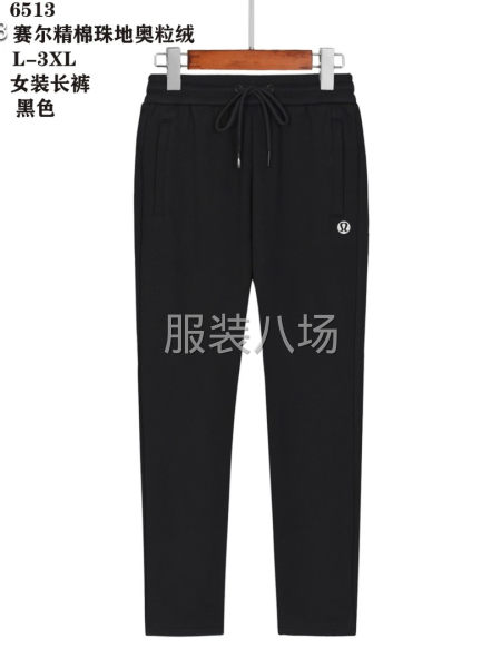 廠家直銷露露女款加絨平腳衛褲-第1張圖片