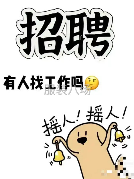 簡單，量大-第1張圖片