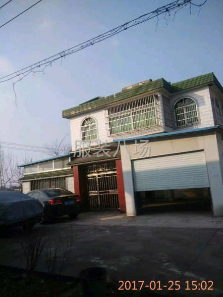 獨棟房租無房東-第1張圖片