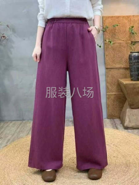 可以做褲子的加工或夫妻對聯(lián)系-第1張圖片