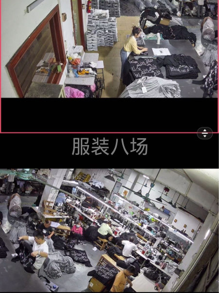 針織廠  配合高-第1張圖片