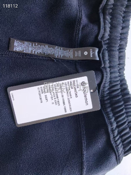 露露 復(fù)合搖粒絨600克 平腳直筒褲-第6張圖片