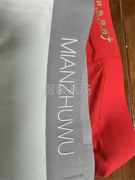 小作坊工廠尋求訂單-第2張圖片