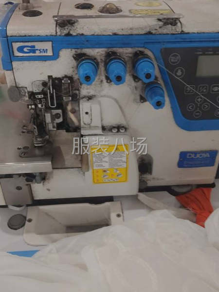 電腦四線便宜處理-第2張圖片