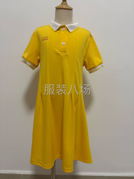 針織童裙裁片外發-第1張圖片