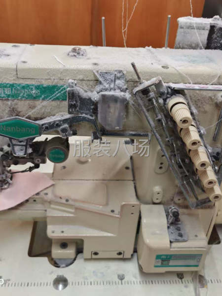 加工廠看好的聯(lián)系我-第1張圖片