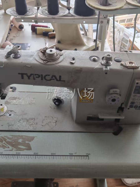 加工廠看好的聯(lián)系我-第6張圖片