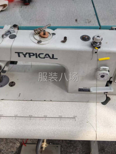 加工廠看好的聯(lián)系我-第7張圖片