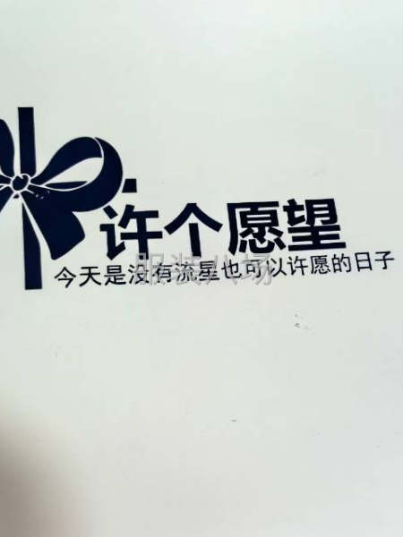 高溫環保染色-第1張圖片