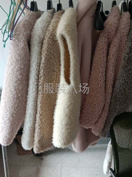 皮毛一體專業裘皮     加工廠出貨快-第2張圖片