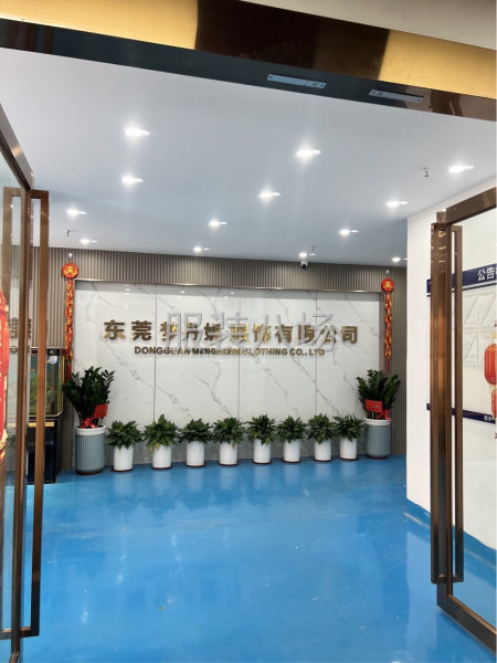 主要做歐美時尚女裝-第1張圖片