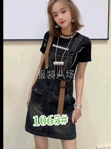 10-20人工廠尋求客戶-第5張圖片