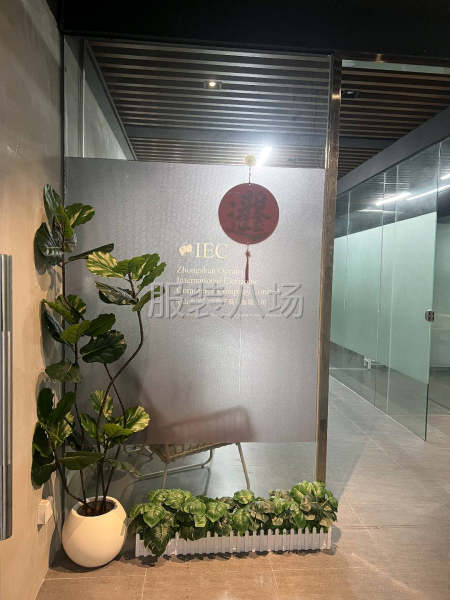 近商圈  交通便利  光線好 適宜辦公創(chuàng)業(yè)-第1張圖片