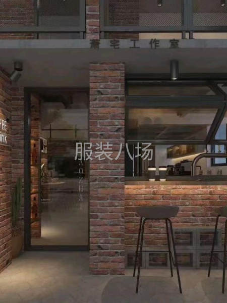 流水整件車位-第1張圖片