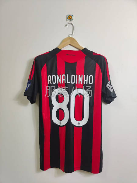 人專業加工廠尋求合作共贏-第2張圖片