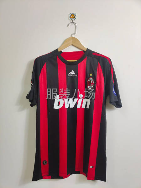 人專業加工廠尋求合作共贏-第1張圖片