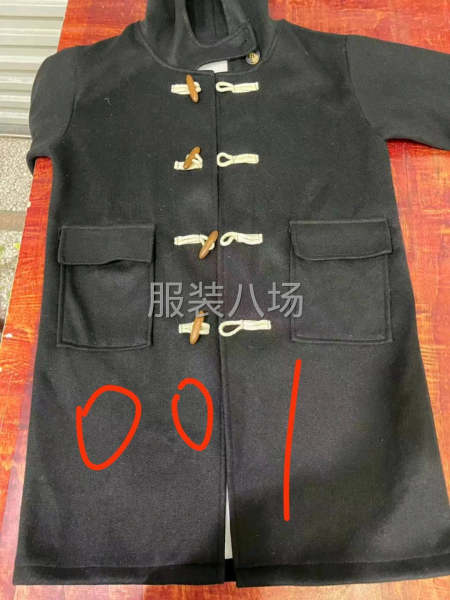 招能配合，做中重工加工廠，質(zhì)量要好-第1張圖片