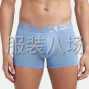 寧波 - 北侖區(qū) - 戚家山 - 男士內(nèi)褲訂單外發(fā)加工，平角褲、...