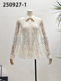 undefined - 长期稳定合作的工厂请联系 - 图3